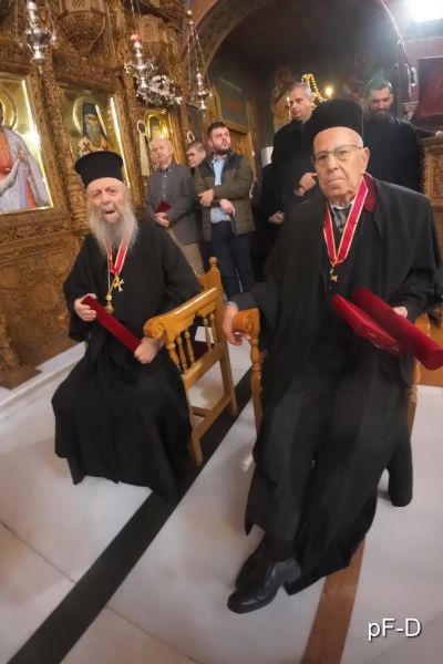 Τιμητικές διακρίσεις στην Ιερά Μητρόπολη Δράμας